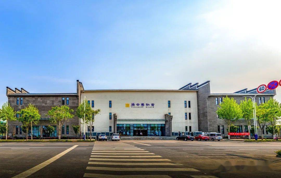 揚中博物館