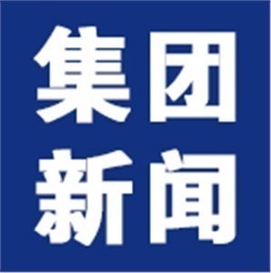 新場景·向未來 | 數(shù)智創(chuàng)新助力博物館高質(zhì)量發(fā)展研討會圓滿召開