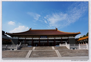 南京博物院
