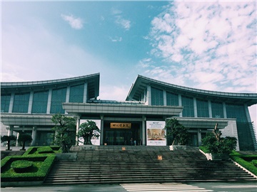 四川博物院