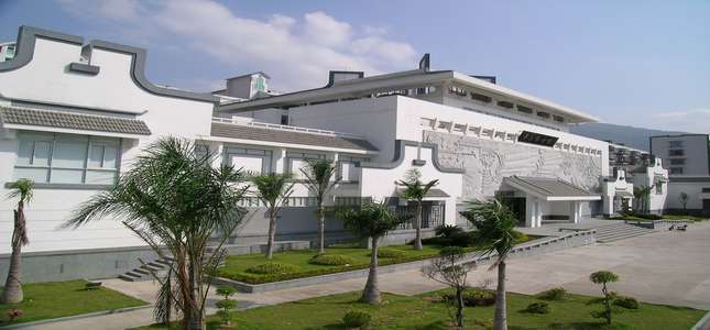 福建省長(zhǎng)樂市博物館