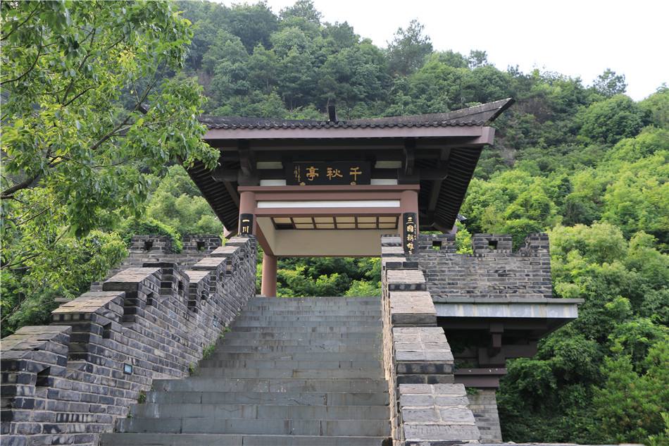 富陽文化中心