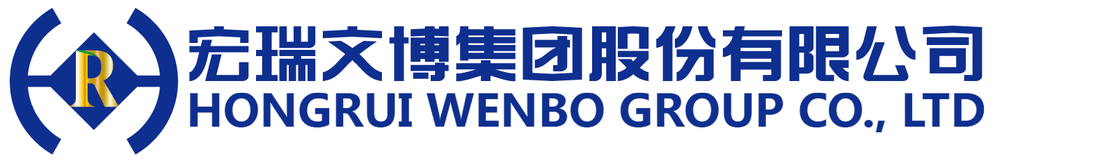 宏瑞文博集團股份有限公司官網(wǎng)