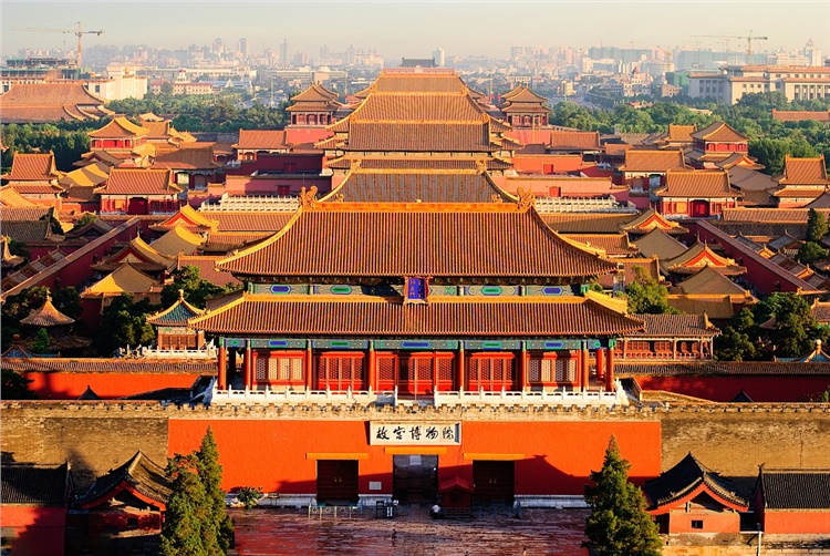 故宮博物院